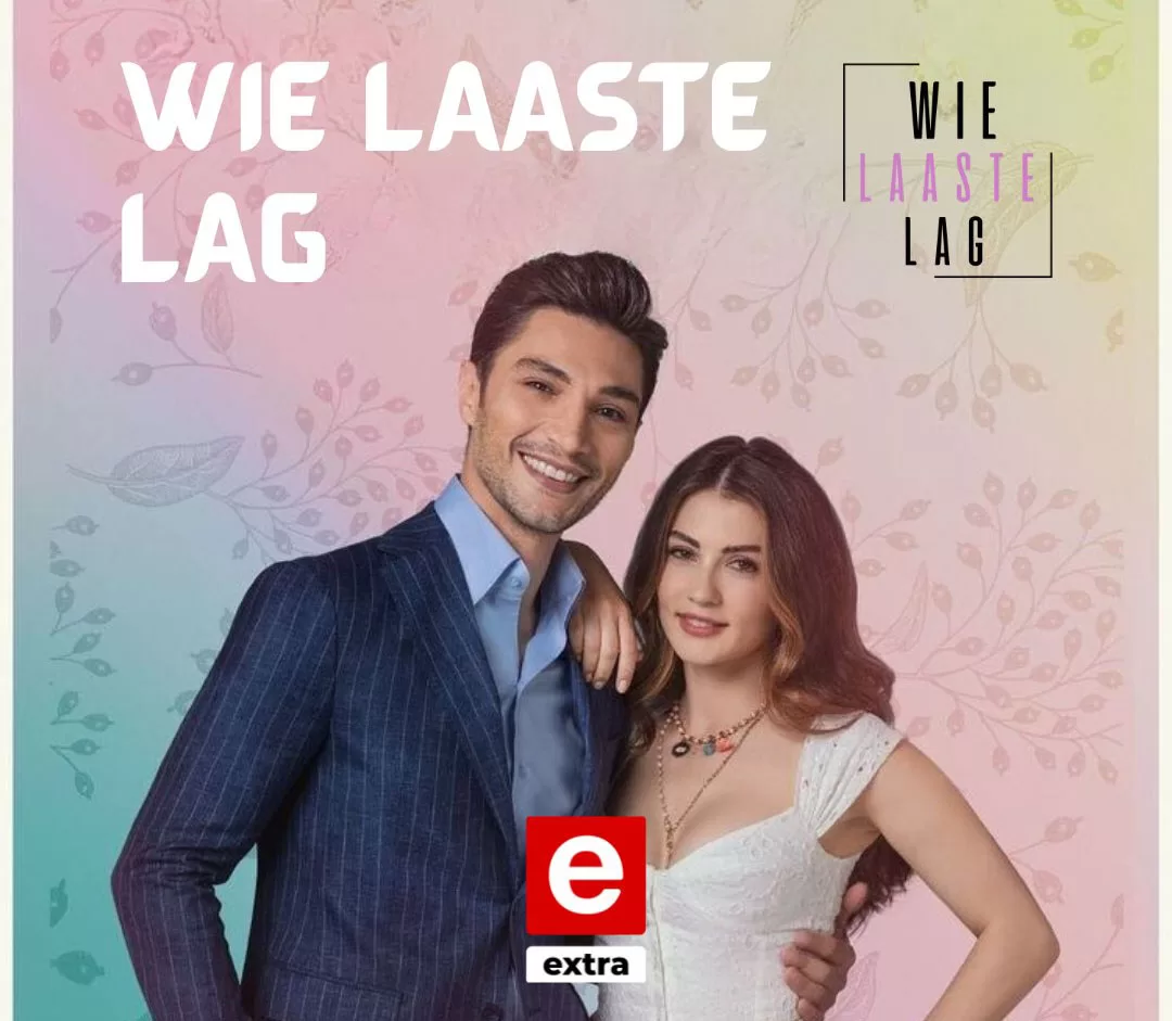 Wie Laaste Lag Full Story, Cast, Plot Summary & Teasers